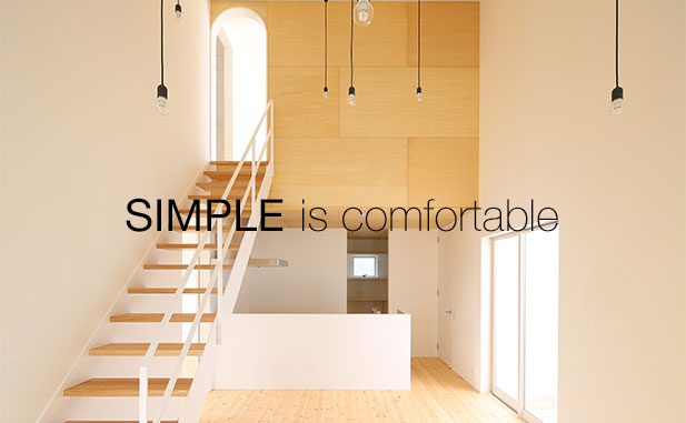 SIMPLE is comfortable